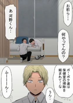 Page 217