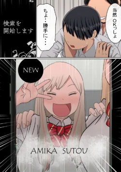 Page 122