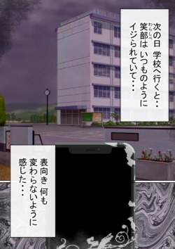 Page 224