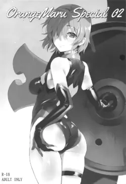 (C92) [OrangeMaru (YD)] OrangeMaru Special 02 (Fate/Grand Order)