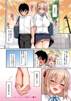 Page 46