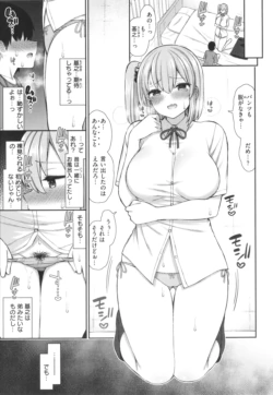 Page 139