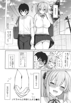 Page 176