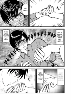 Page 64