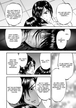 Page 205