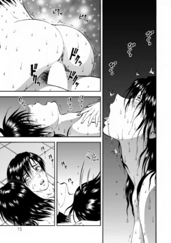 Page 202