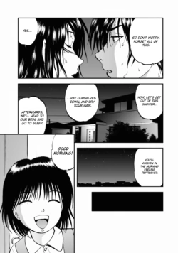 Page 206