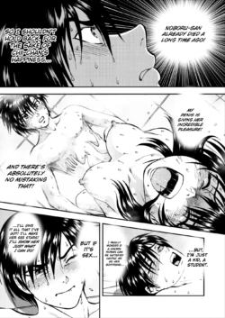 Page 179