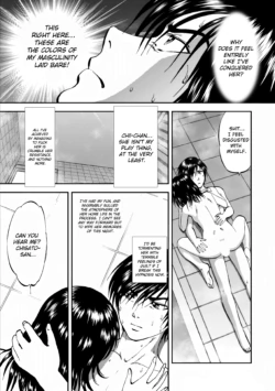 Page 204