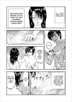 Page 147