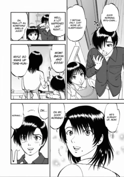 Page 207