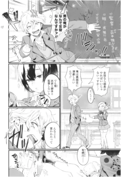 Page 153