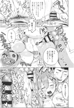 Page 202