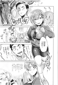 Page 178