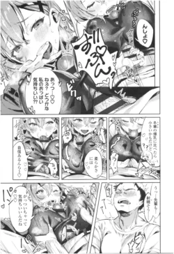 Page 188