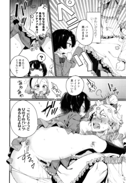 Page 155