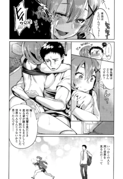 Page 191