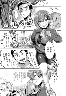 Page 178