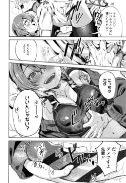 Page 187