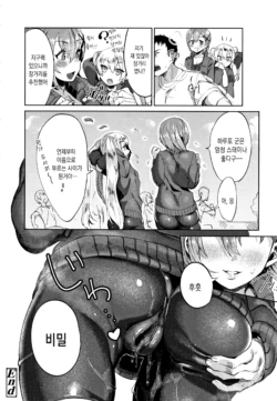 Page 206
