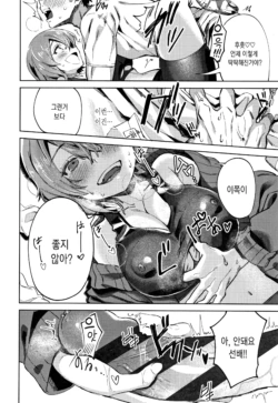 Page 188