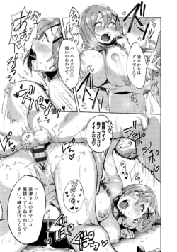 Page 199