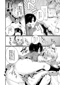 Page 154