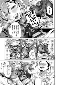 Page 187