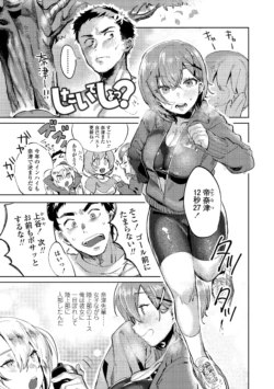 Page 177