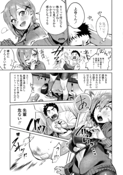 Page 183