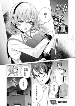 Page 98
