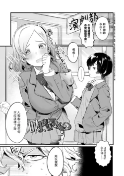 Page 154