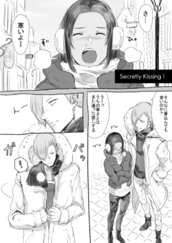Page 87