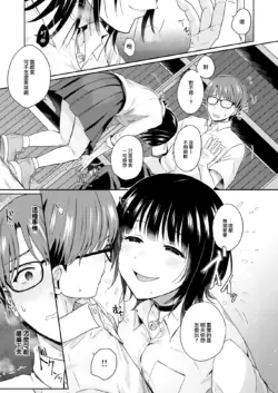 Page 320