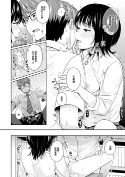Page 327