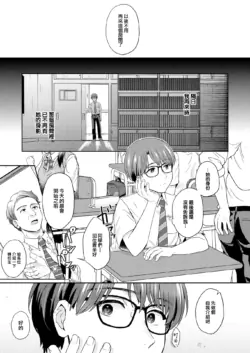 Page 332