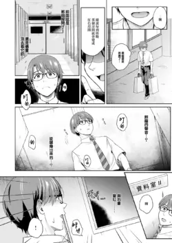 Page 309