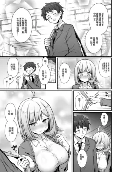 Page 294