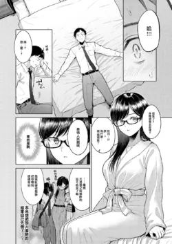 Page 229