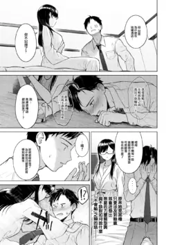 Page 230