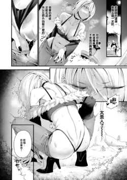 Page 203