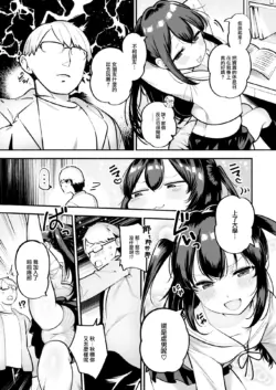 Page 248