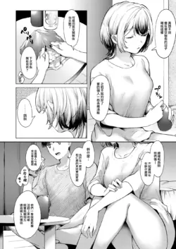 Page 269