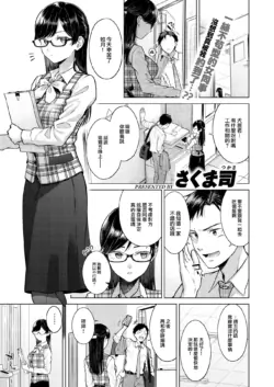 Page 224