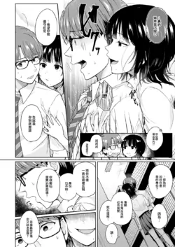 Page 315