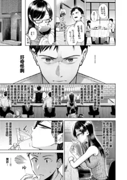 Page 226