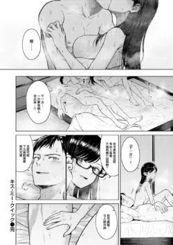 Page 245