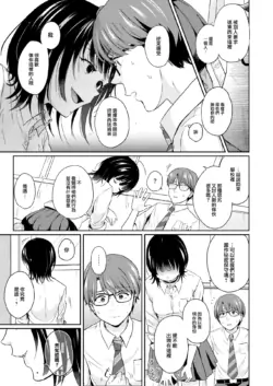 Page 312