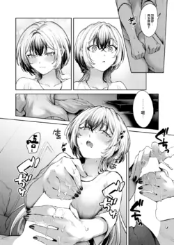 Page 277