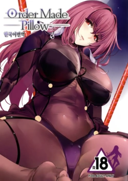 (COMIC1☆11) [Kansai Gyogyou Kyoudou Kumiai (Marushin)] Order Made Pillow (Fate/Grand Order) [Korean]